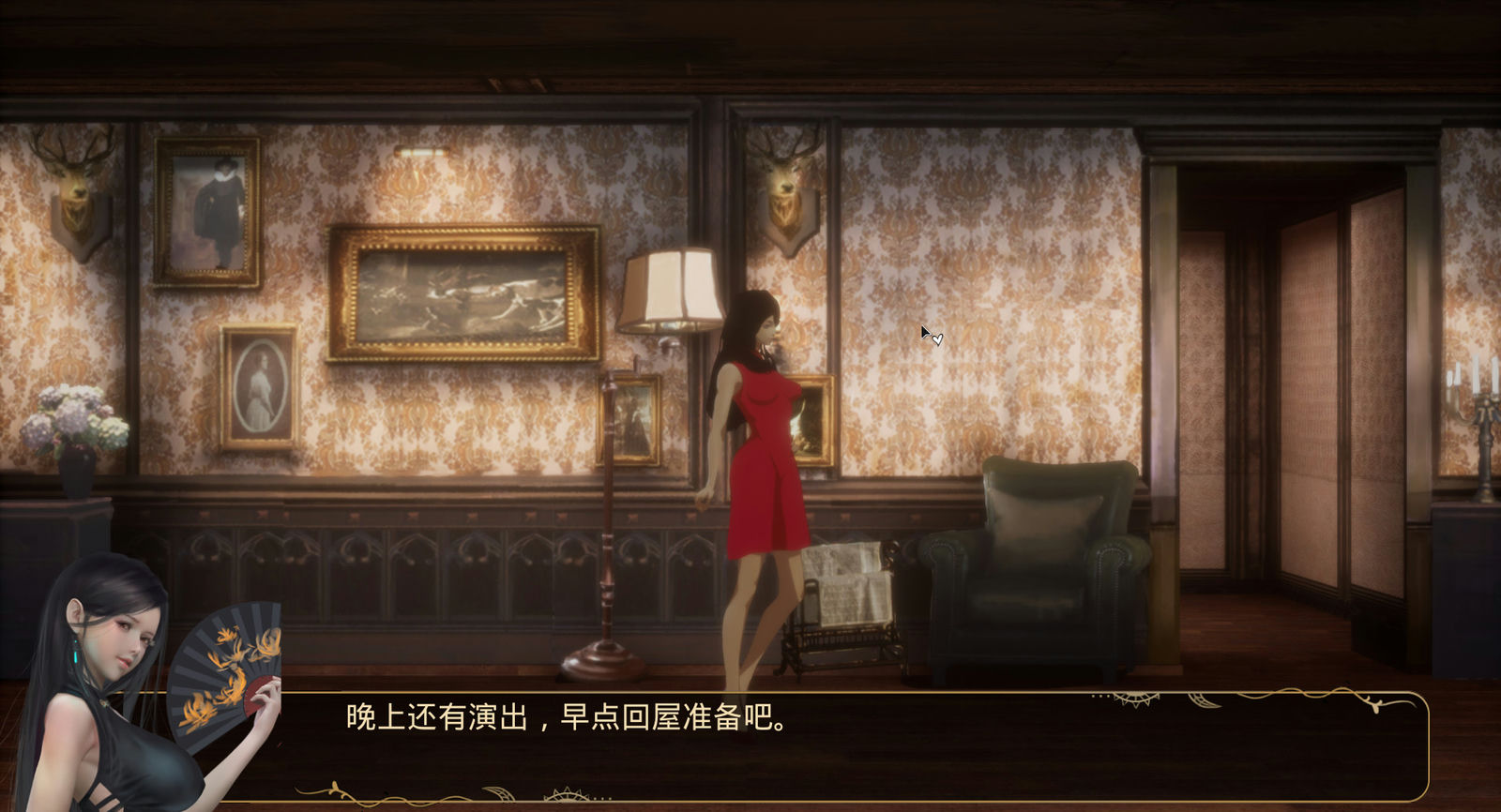 A0113 - 夢YUME2不眠之夜 免安装-Build.7579581-1022-夢涵新的故事-(官中+中文语音)绿色中文版[650MB]