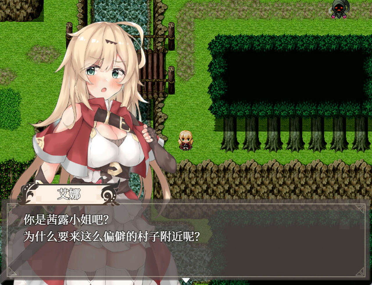 A0253 - 埃那托斯 转世英雄与失忆少女 Build.11411495 免安装+DLC绿色STEAM中文完整版[1.4GB]