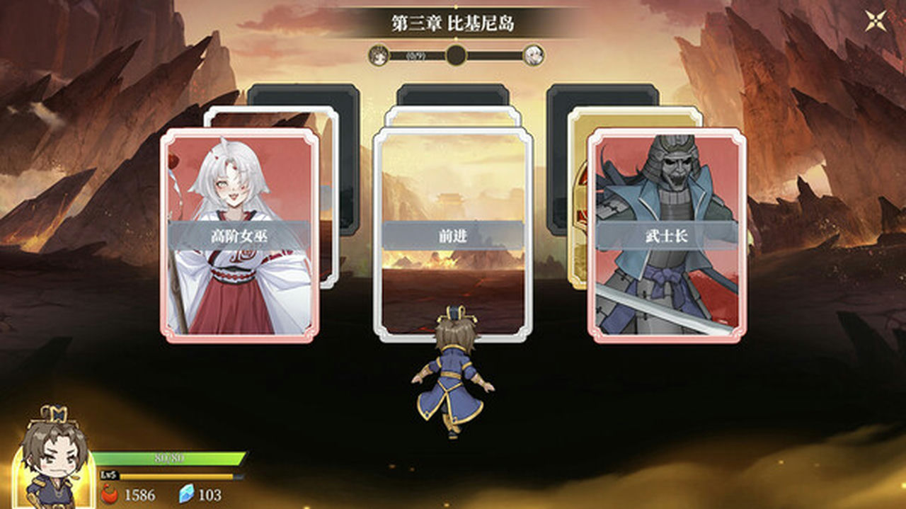 幻想曹操传2 V1.231201.1+夜幕江湖+红颜刀影+全DLC 免安装中文版[1.27GB]【B0612】